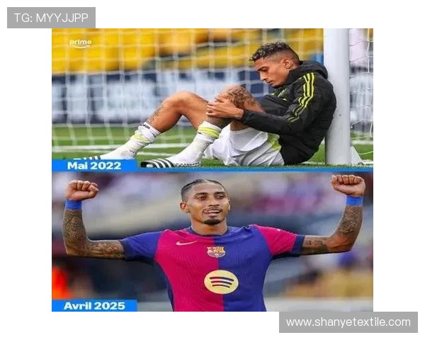 拉菲尼亚称赞艰难比赛精彩获胜 拉菲尼亚称赞艰难比赛精彩获胜